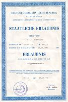 staatliche Erlaubnis als Krippenerzieherin